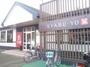 飲食店　しゃぶ葉川崎平店（飲食店）まで500m