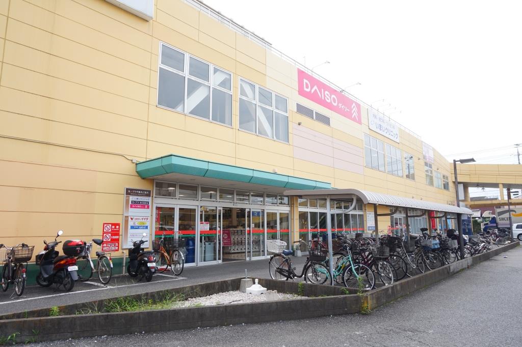 スーパー　コモディイイダ 豊春店（スーパー）まで282m