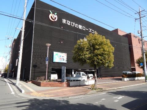 その他　福山市中央図書館（その他）まで502m