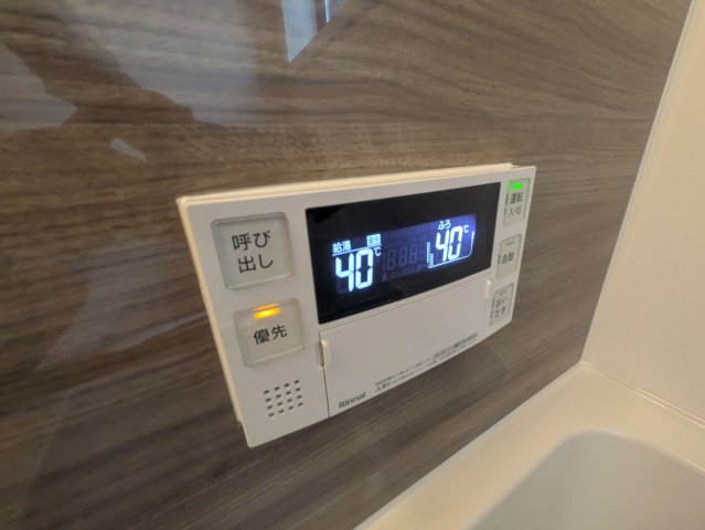 その他設備　山口町中野3丁目貸家（GoodHome）