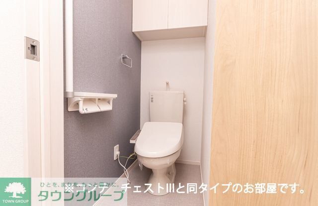 トイレ　同施工会社イメージ写真