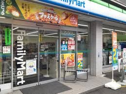 コンビニ　ファミリーマート堀留町二丁目店（コンビニ）まで190m