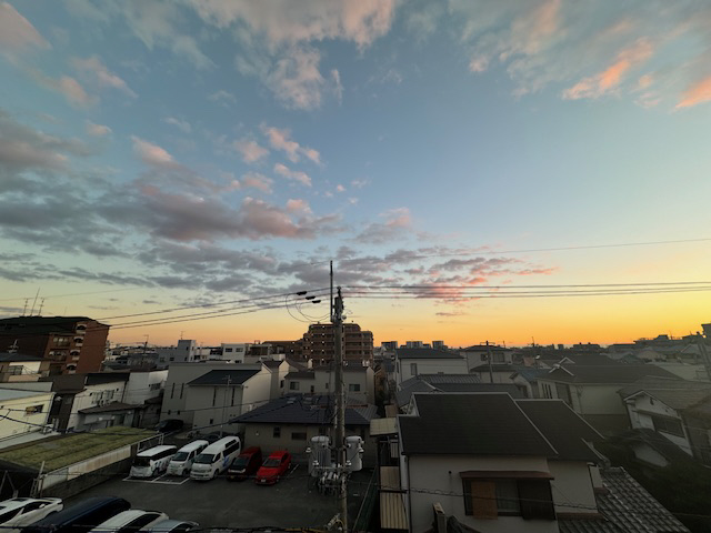 眺望
