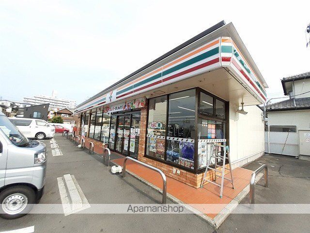 コンビニ　セブンイレブン多賀城中央３丁目（コンビニ）まで600m