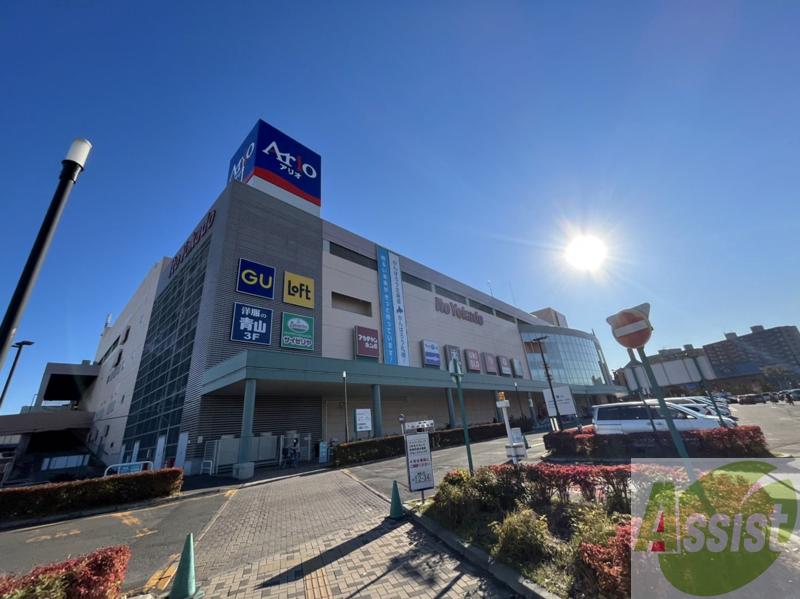 スーパー　イトーヨーカドーアリオ札幌店（スーパー）まで458m
