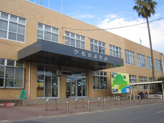 役所　姶良市役所(宮島町)（役所）まで356m
