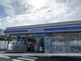 コンビニ　ローソン一宮大和町妙興寺店（コンビニ）まで1237m