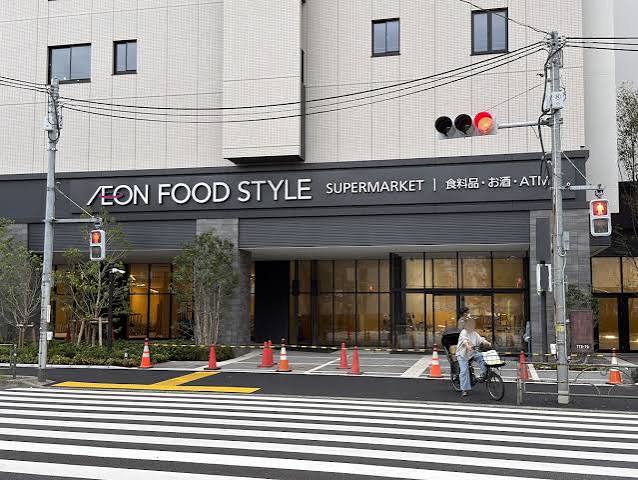 スーパー　イオンフードスタイル西大島店（スーパー）まで335m