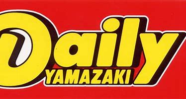 コンビニ　デイリーヤマザキ 中野中央店（コンビニ）まで295m