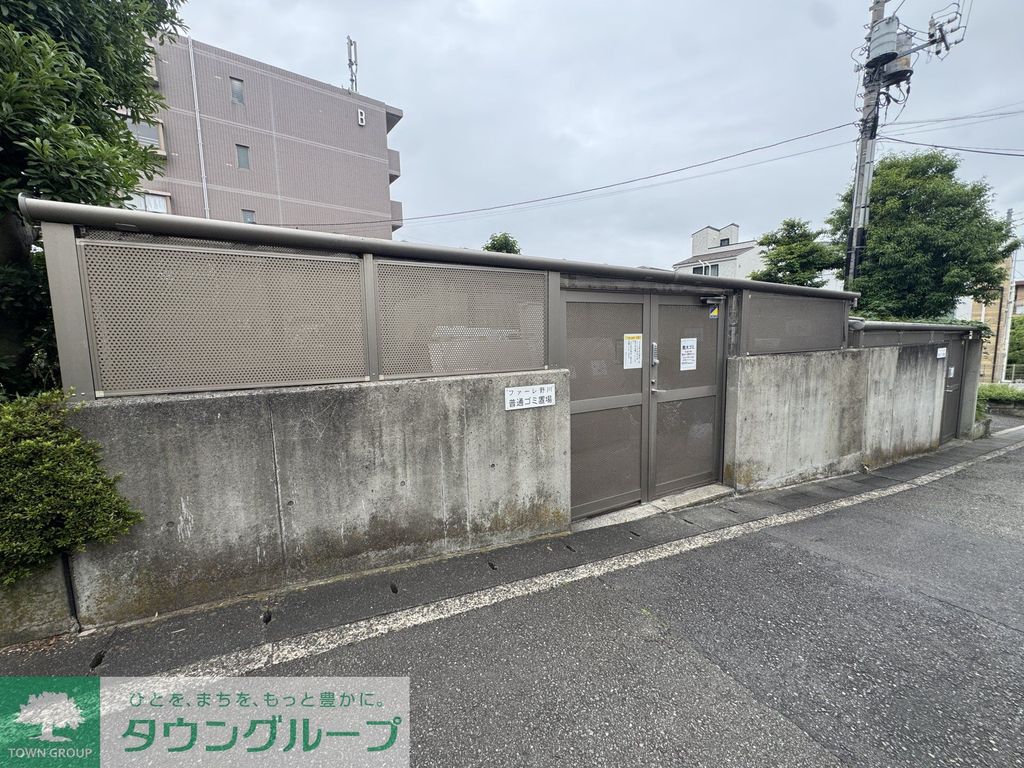 その他共有部分　共有部分