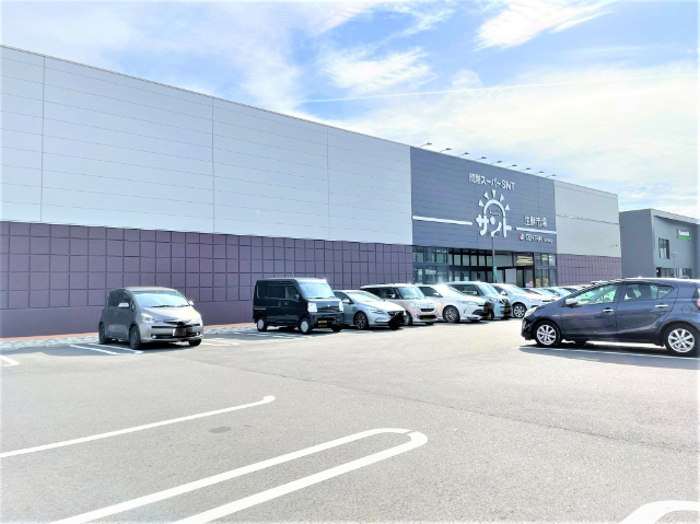 スーパー　問屋スーパーサントトリコガーデン小牧店（スーパー）まで1513m