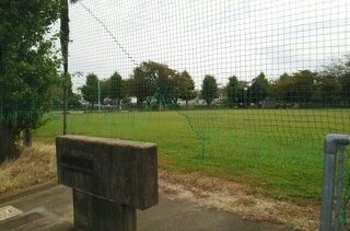 公園　向山公園（公園）まで150m