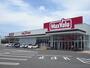 スーパー　マックスバリュ巨勢店（スーパー）まで1500m
