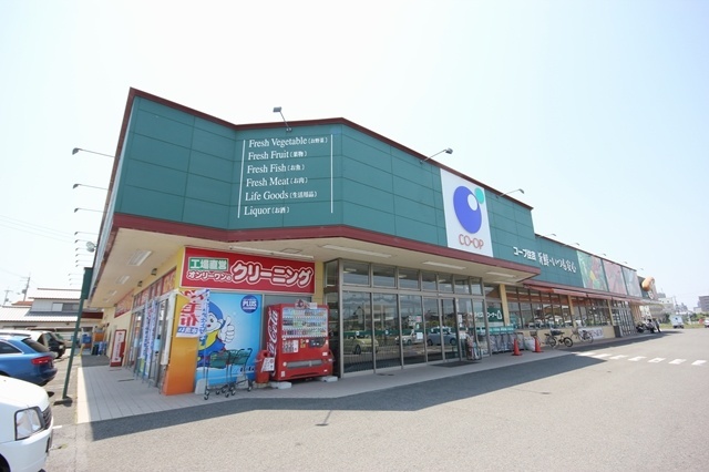 スーパー　コープ住吉（スーパー）まで577m