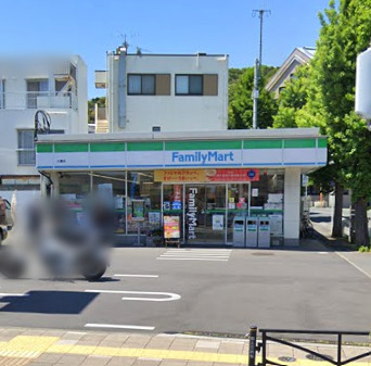 コンビニ　ファミリーマート（コンビニ）まで542m