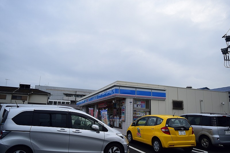 コンビニ　ローソン 平塚四之宮店（コンビニ）まで262m