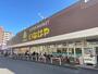 スーパー　いなげや川越南大塚駅前店（スーパー）まで1026m