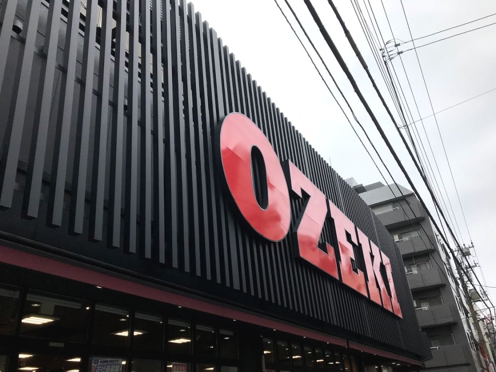 都営新宿線 菊川駅 徒歩3分 8階建 築11年の周辺写真