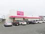 ショッピングセンター　ダイソー豊橋岩屋町店（ショッピングセンター）まで517m