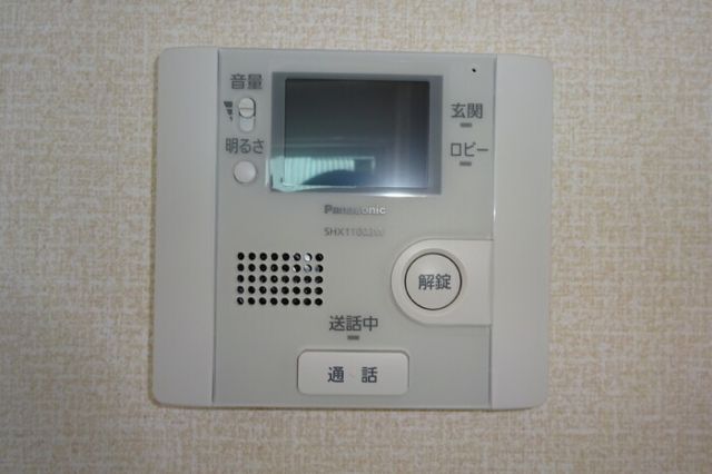 イーストファインヒルズのその他写真