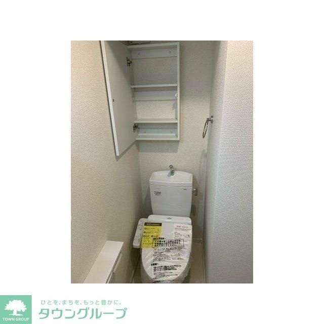 ベイルーム西横濱Iのトイレ写真