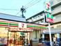 コンビニ　セブン－イレブン　大阪加美東４丁目店（コンビニ）まで142m