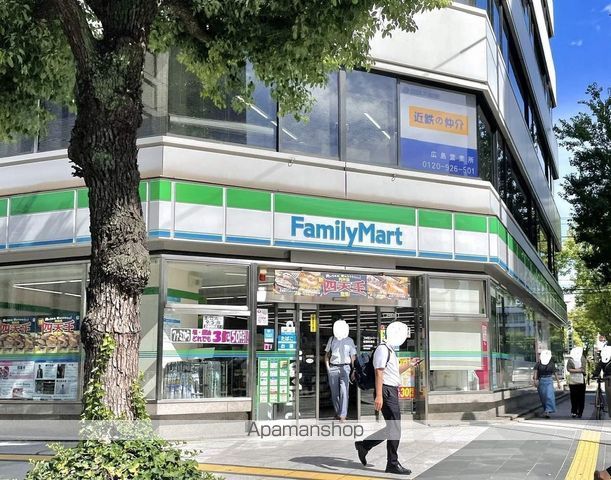 コンビニ　ファミリーマート紙屋町東店（コンビニ）まで1756m