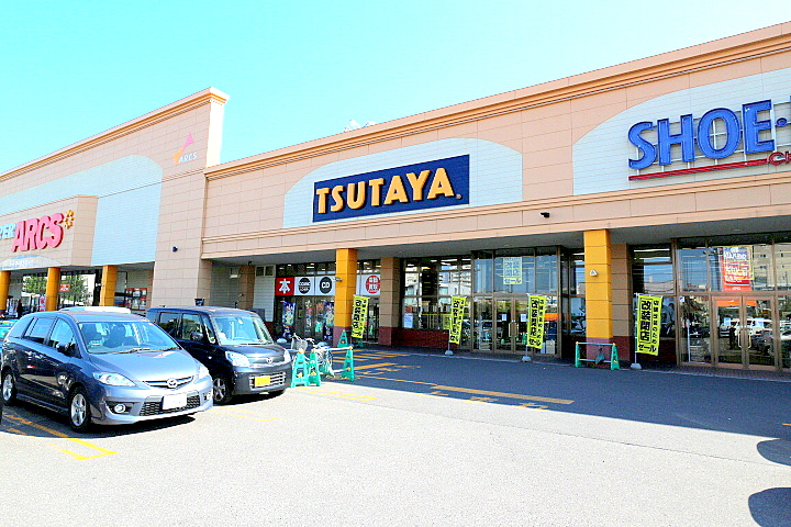 S-COMFORTの周辺写真