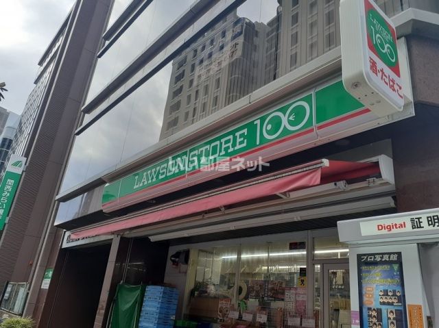 コンビニ　ローソンストア100神戸栄町通店（コンビニ）まで150m