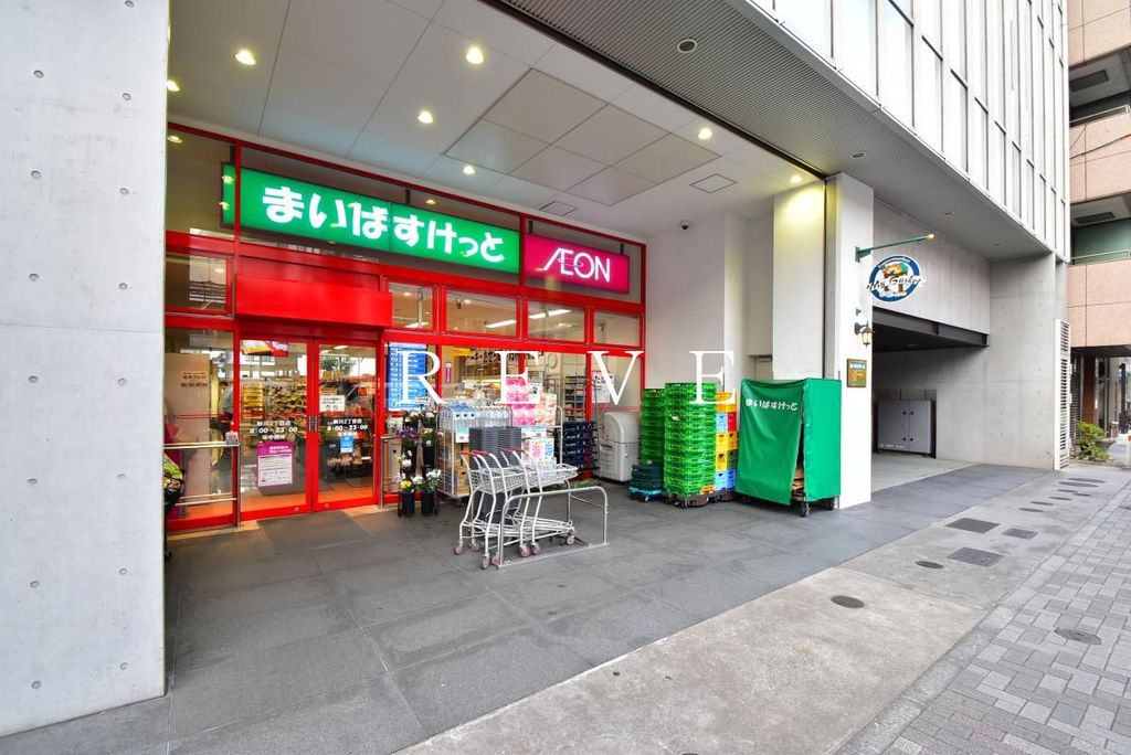 スーパー　まいばすけっと新川2丁目店（スーパー）まで340m