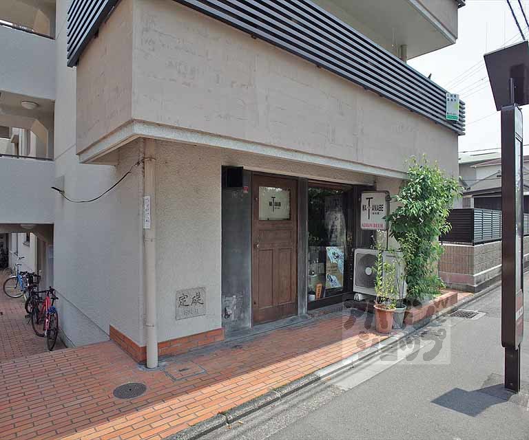 京阪鴨東線 出町柳駅 徒歩10分 4階建 築44年の外観写真