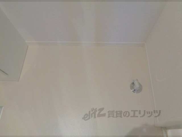 その他部屋・スペース　洗濯機置場