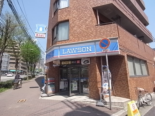 コンビニ　ローソン六甲道駅前店（コンビニ）まで295m