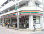 コンビニ　セブンイレブン 上板橋3丁目店（コンビニ）まで882m