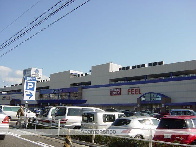 その他　シャンピアポート（その他）まで1149m
