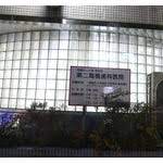 病院　第2高橋歯科医院（病院）まで1054m