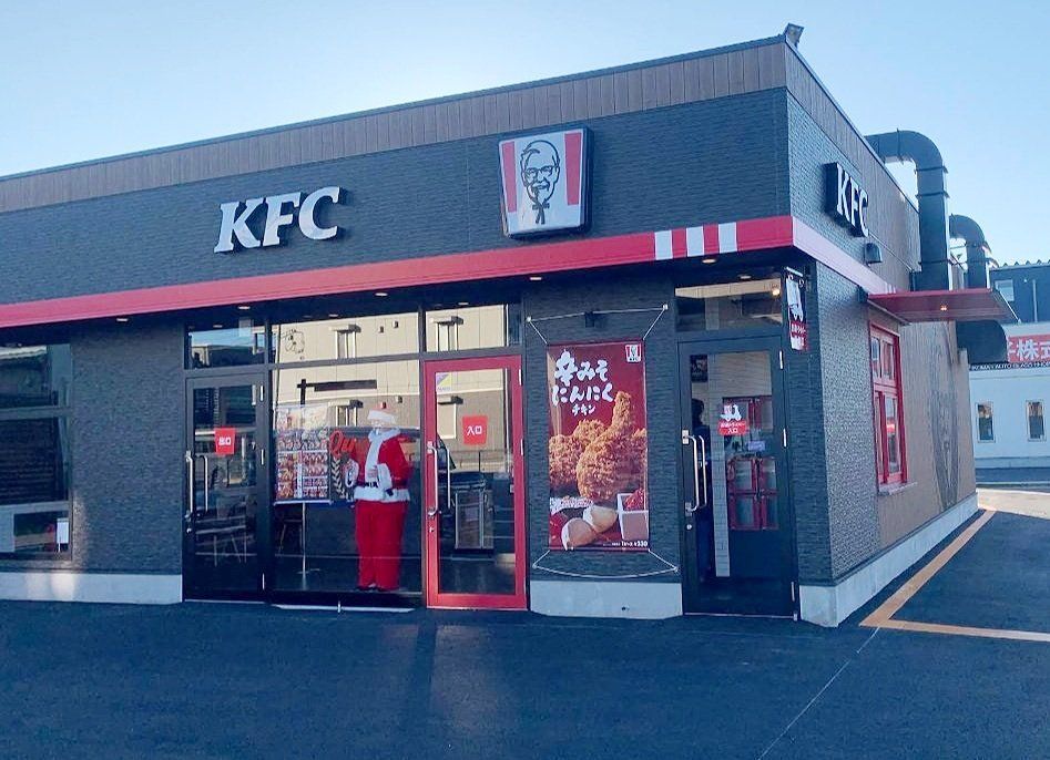 飲食店　ケンタッキーフライドチキン越谷レイクタウン1丁目店（飲食店）まで420m