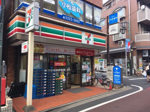コンビニ　セブンイレブン 世田谷東松原駅前店（コンビニ）まで180m