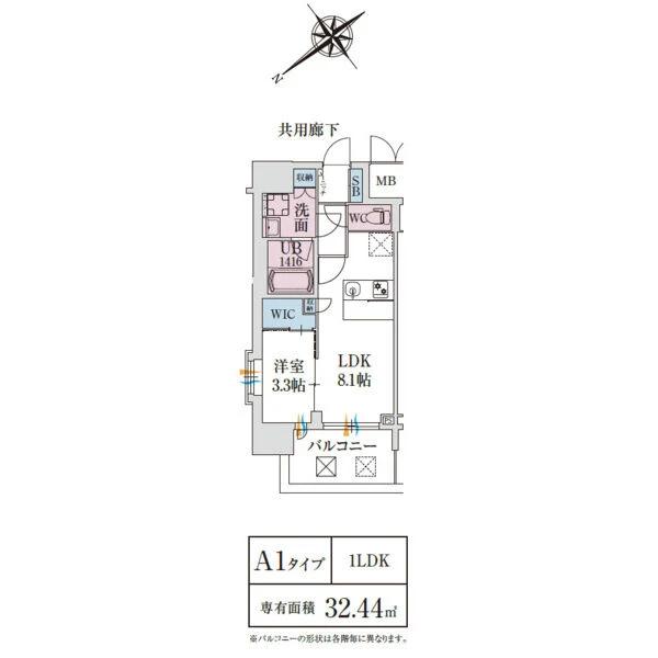 南海高野線 堺東駅 徒歩17分 11階建 新築の間取り写真