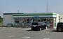 コンビニ　ファミリーマート土浦藤沢店（コンビニ）まで407m