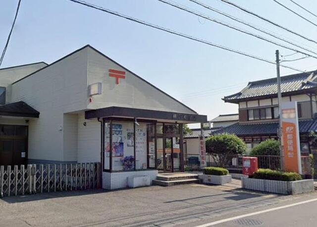 郵便局　藤沢郵便局（郵便局）まで654m