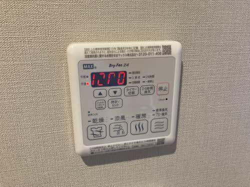 バルコニー　浴室暖房乾燥機