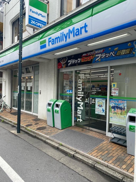 コンビニ　ファミリーマート武蔵新城一丁目店（コンビニ）まで102m