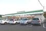 コンビニ　ファミリーマート 小田原中町店（コンビニ）まで281m