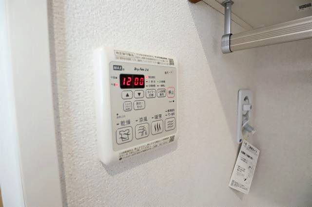 キュランダ ヒルのその他写真