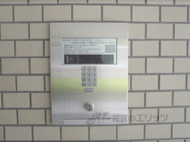セキュリティ　オートロック