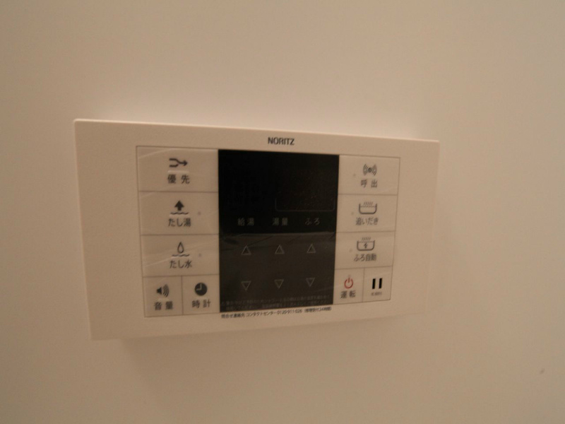その他設備　追い焚き付　オートバス機能付給湯設備