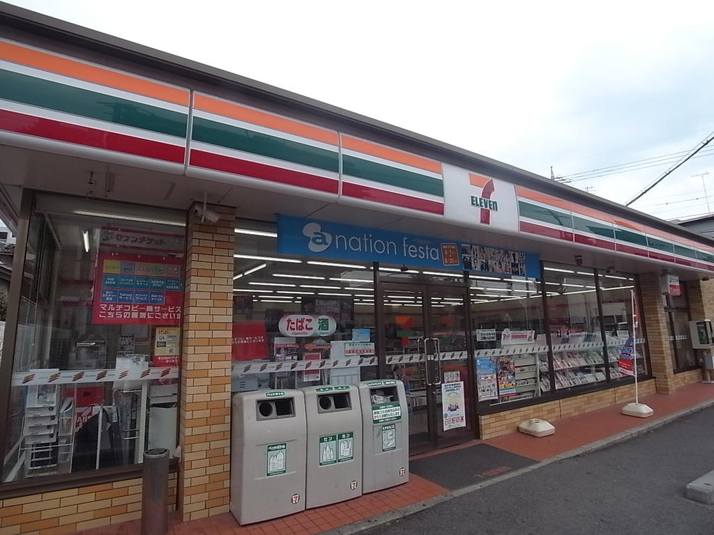 コンビニ　セブンイレブン 名古屋戸部下１丁目店（コンビニ）まで113m