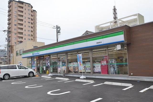 コンビニ　ファミリーマート東観音店（コンビニ）まで145m