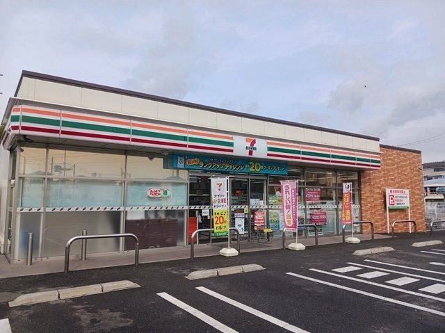 コンビニ　セブンイレブン高石総合体育館前（コンビニ）まで130m